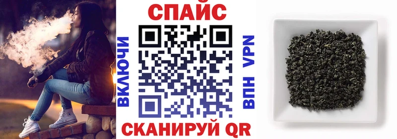 мориарти какой сайт  Кувандык  Бутират бутик 