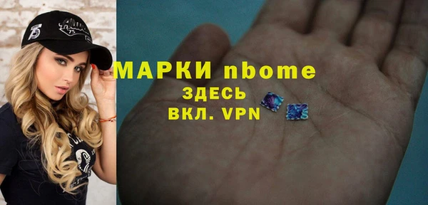 гашишное масло Артём
