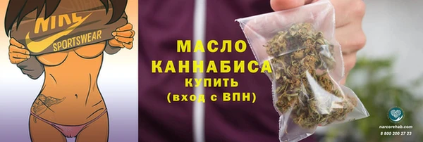 jwh Балабаново