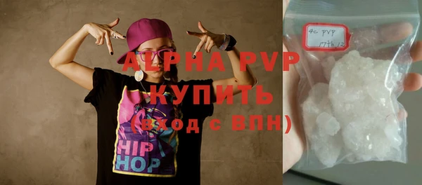 jwh Балабаново