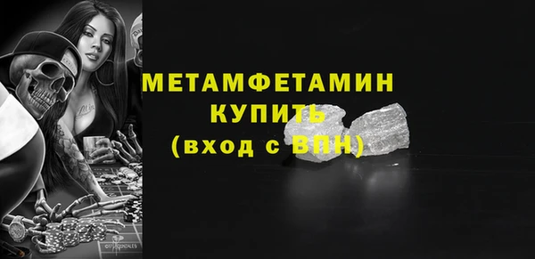 гашишное масло Артём