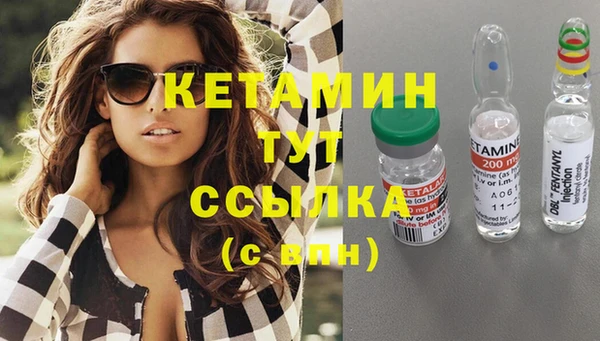 jwh Балабаново
