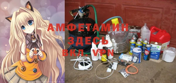 кокаин премиум Ачинск