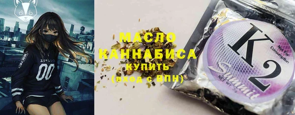 jwh Балабаново