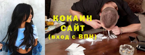 jwh Балабаново