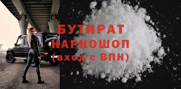 jwh Балабаново