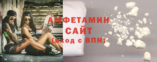 jwh Балабаново