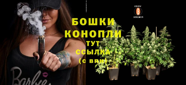 трава Белоозёрский
