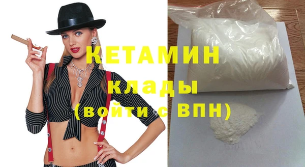 jwh Балабаново