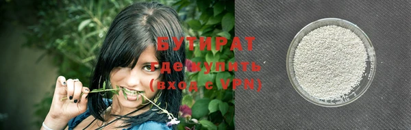 jwh Балабаново