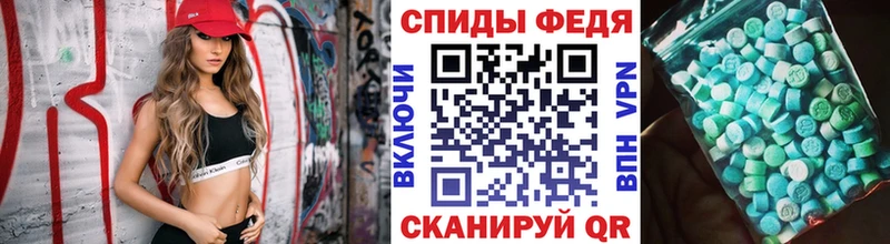 Метамфетамин пудра Кувандык