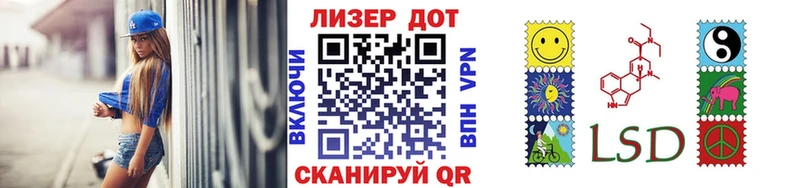 блэк спрут ссылки  закладка  Кувандык  Марки NBOMe 1500мкг 